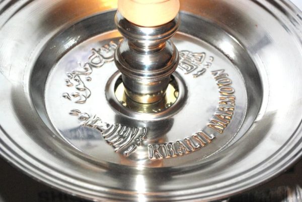 Khalil Mamoon Hookahs